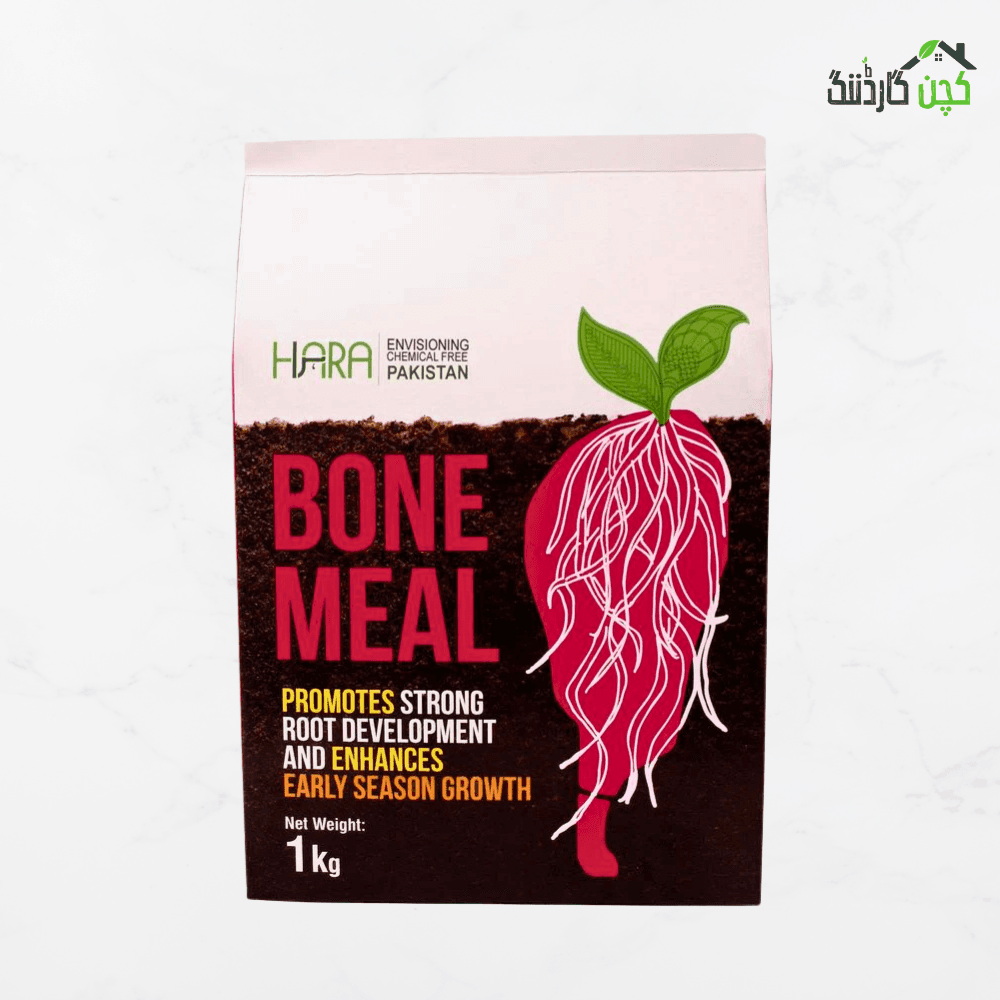 BONE MEAL 1kg in Pakistan – Buy Essential Nutrients for Your Plants Online | kitchengardening.pk