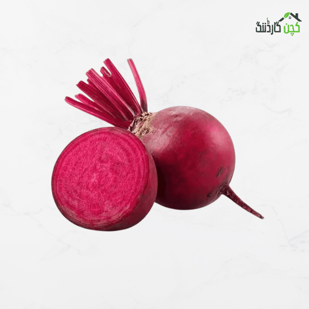Beetroot