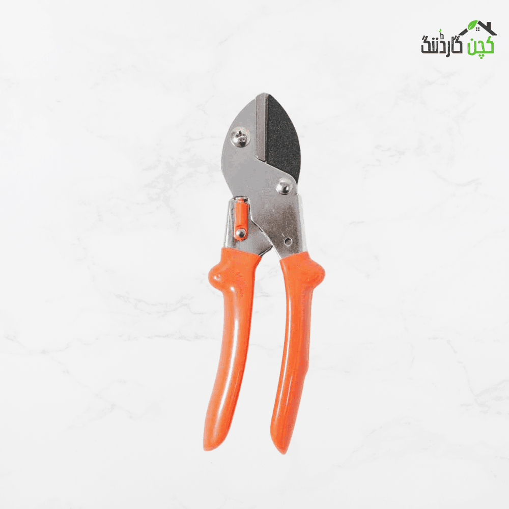 Branch Cutter Mini