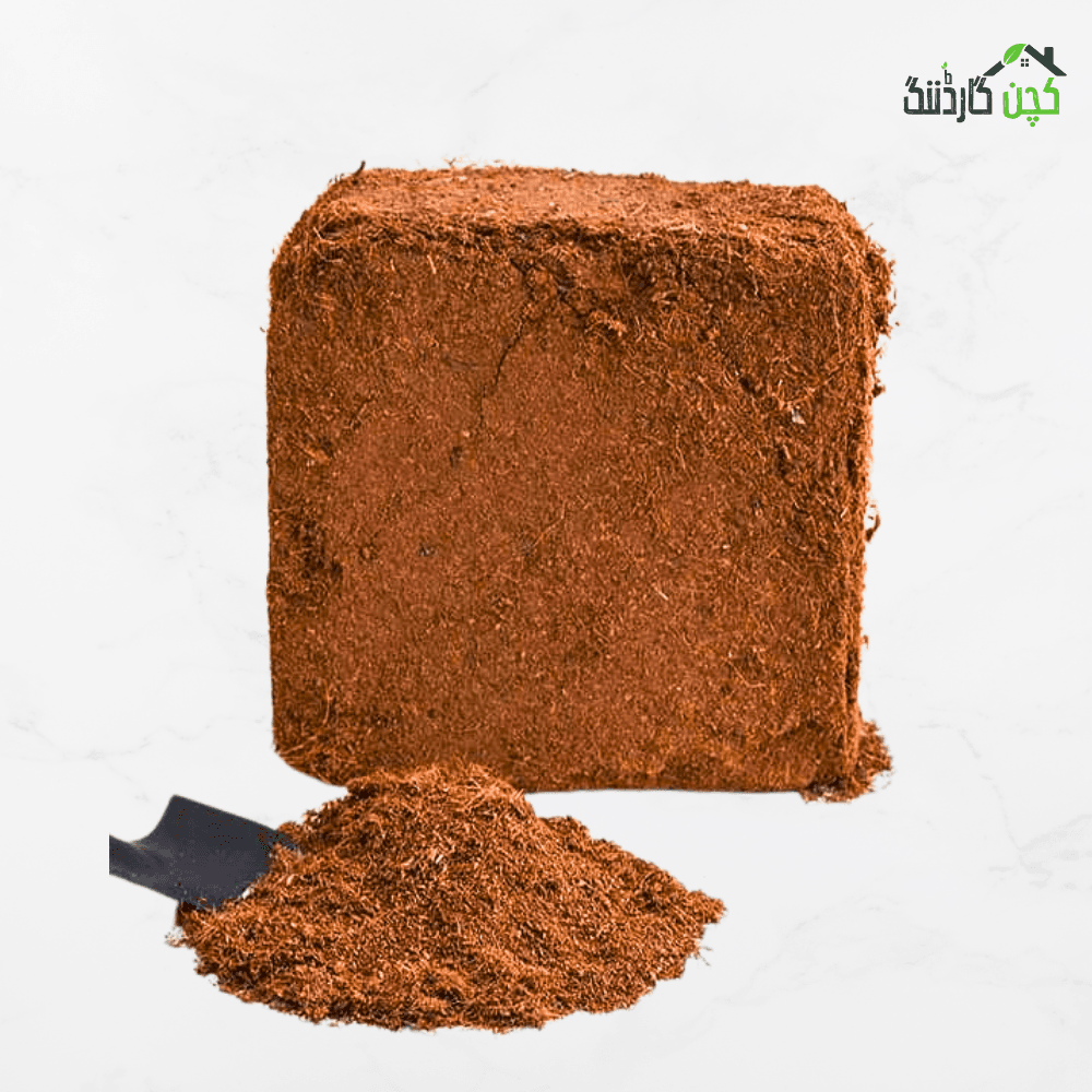 Natural Planting Coco Peat– Buy Organic Soil Enhancer Online | Perfect for Plant Growth | kitchengardening.pk (250g / 500g / 1kg)