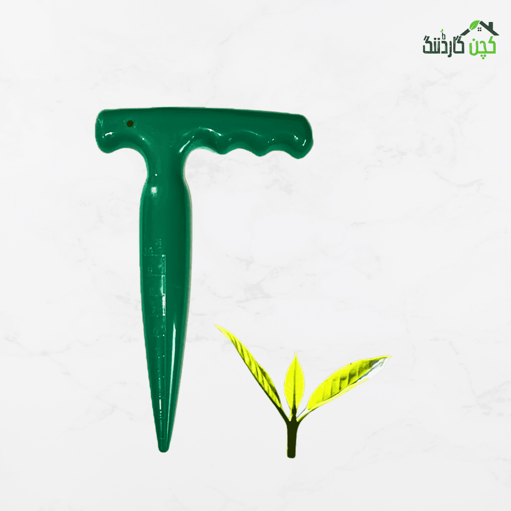 Dibbler Gardening Tools