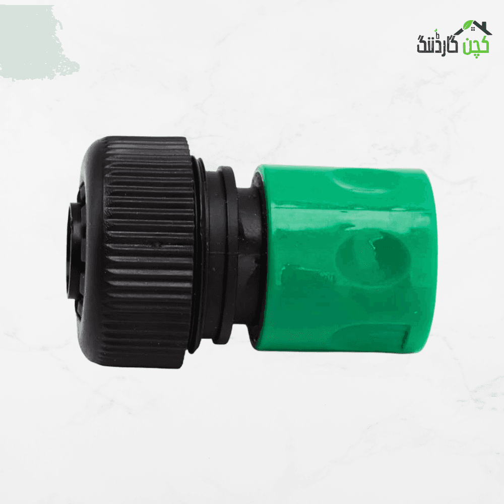 Easy Connector 1/2 Hose Nozzle