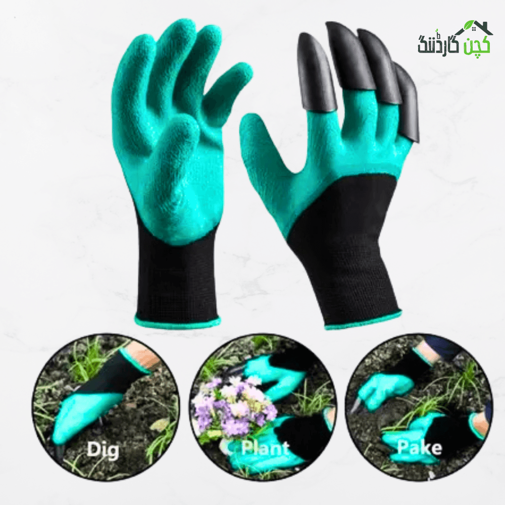 Garden Gloves