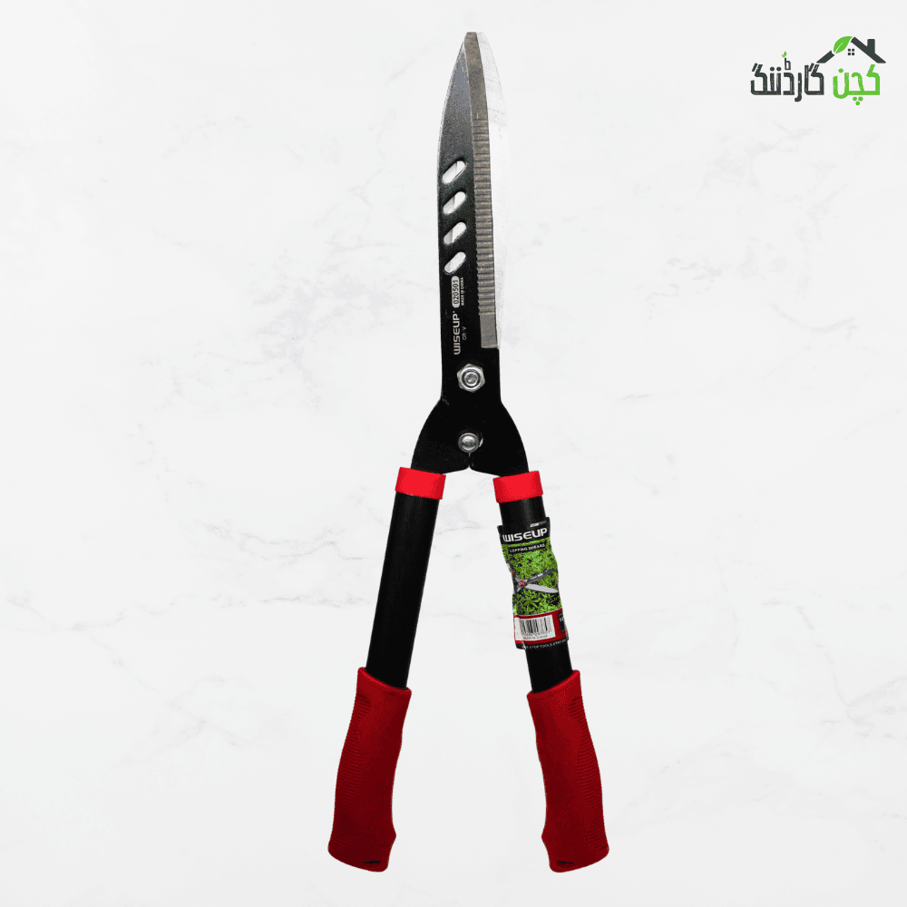Garden Scissor
