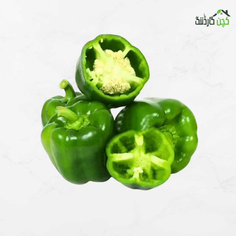 Green Capsicum Seeds