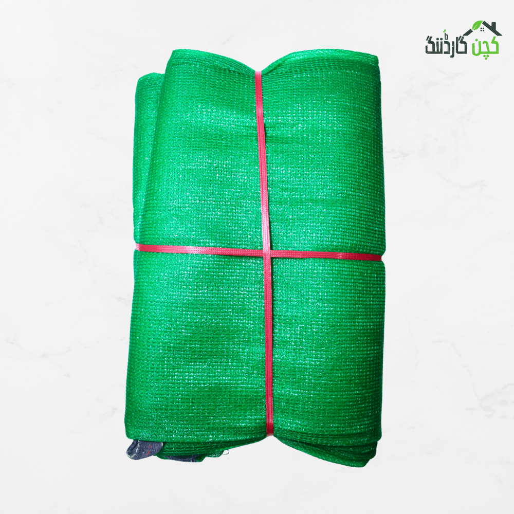 Green Net