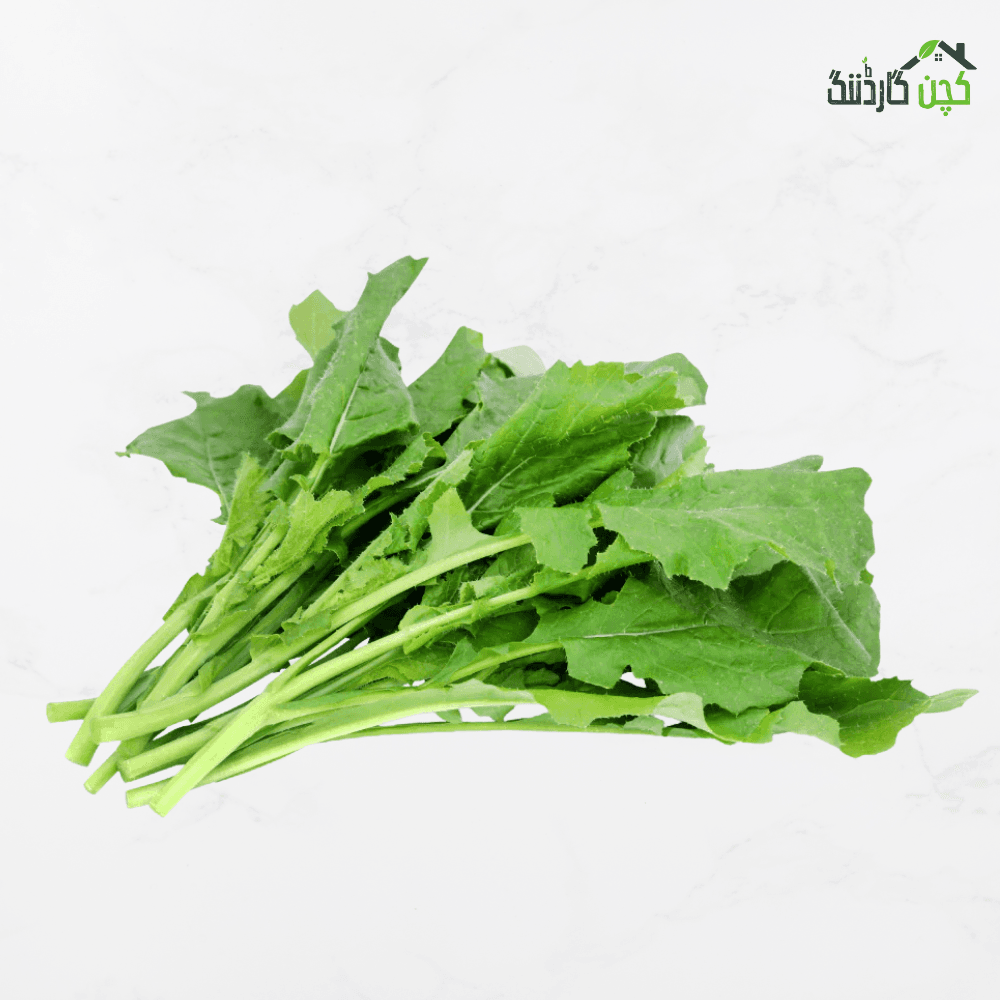 Saag seed