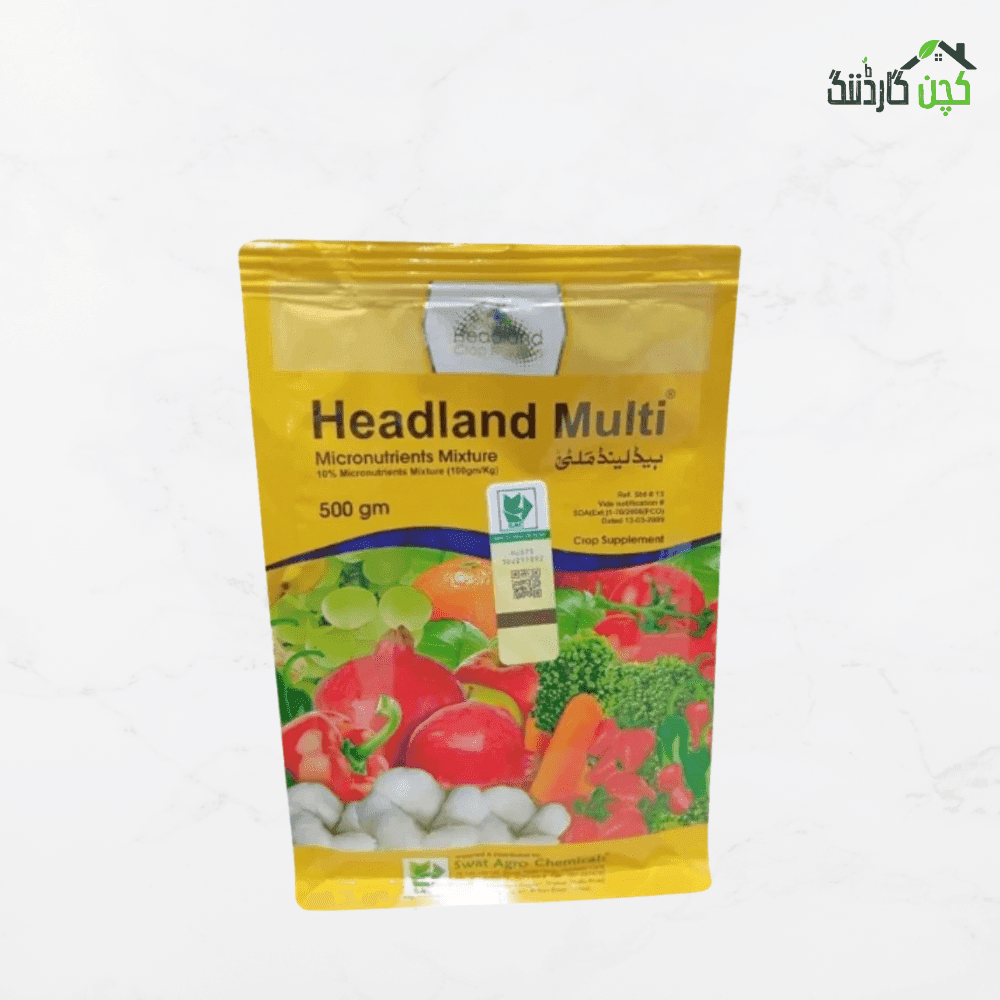 Headland Multi Micronutrients 150GM & 500GM – Chelated Micronutrient Mixture for Healthy Growth & Higher Crop Yield