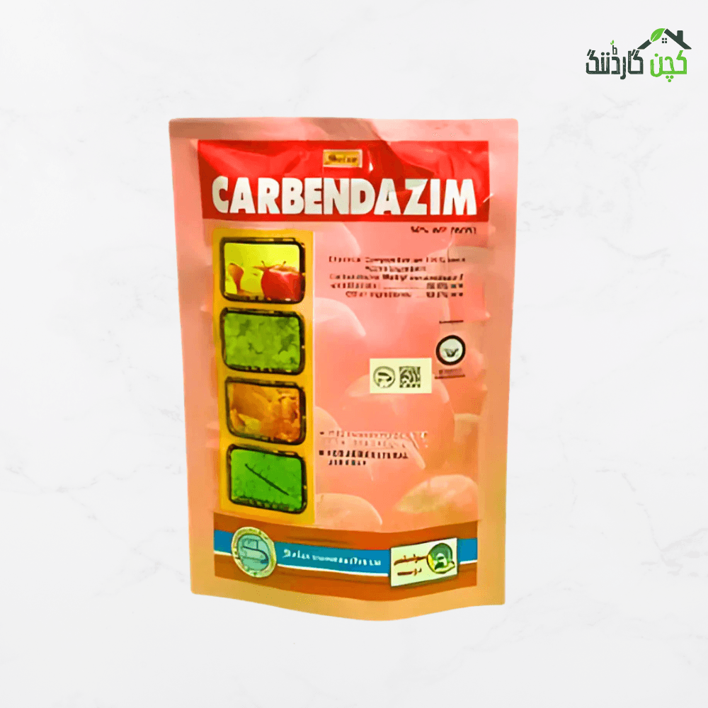 Carbendazim