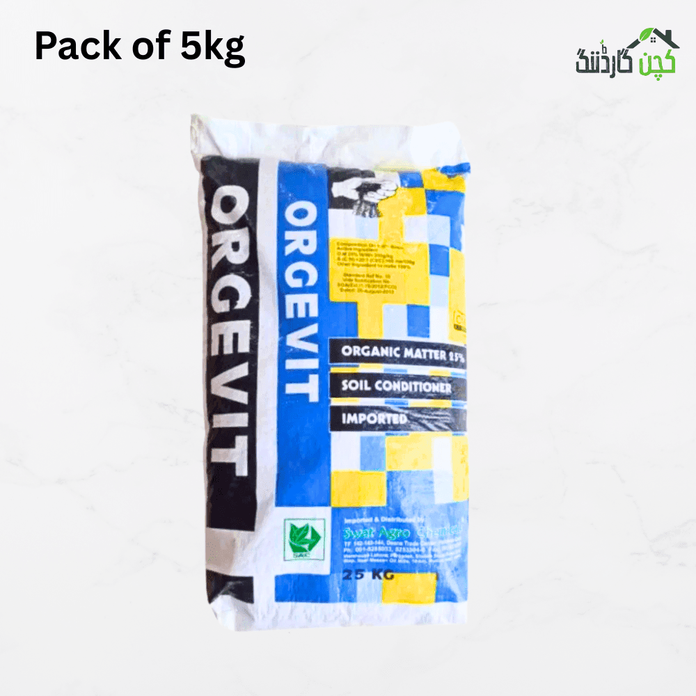 Orgevit 5KG (Part of 25KG Bag) Organic Fertilizer – 25% Organic Matter for Improved Soil Fertility & Higher Crop Yield