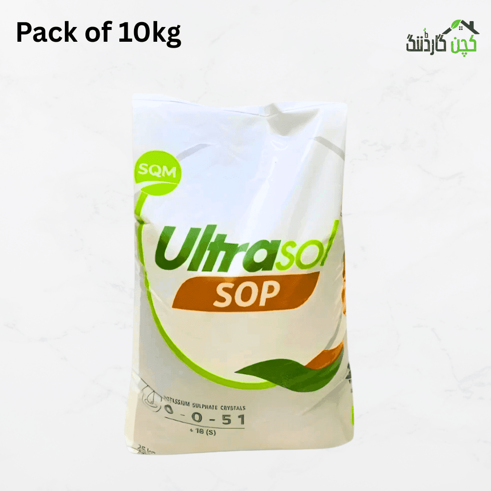 Ultrasol Sop Crystals Fertilizer 10kg ( Part of 25kg bag ) - Boost Crop Growth & Soil Health with Premium Potassium Sulphate