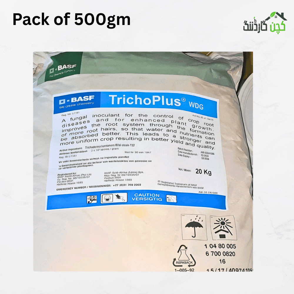 TrichoPlus 500GM (Part of 20KG Bag) – Advanced Bio Fertilizer with Trichoderma asperelloides for Strong Roots & Healthy Crops