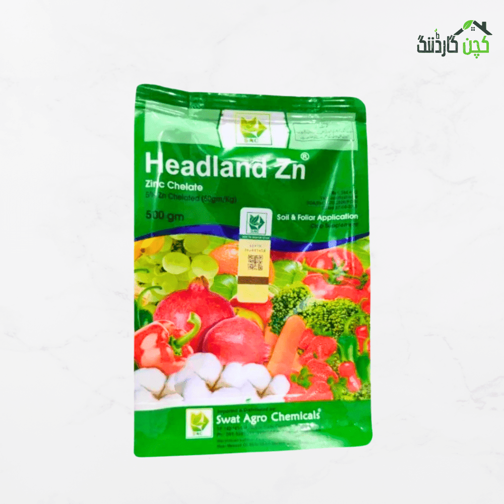 Headland Zinc 500GM – 5% Chelated Zinc Fertilizer for Healthy Crops & Zinc Deficiency Correction
