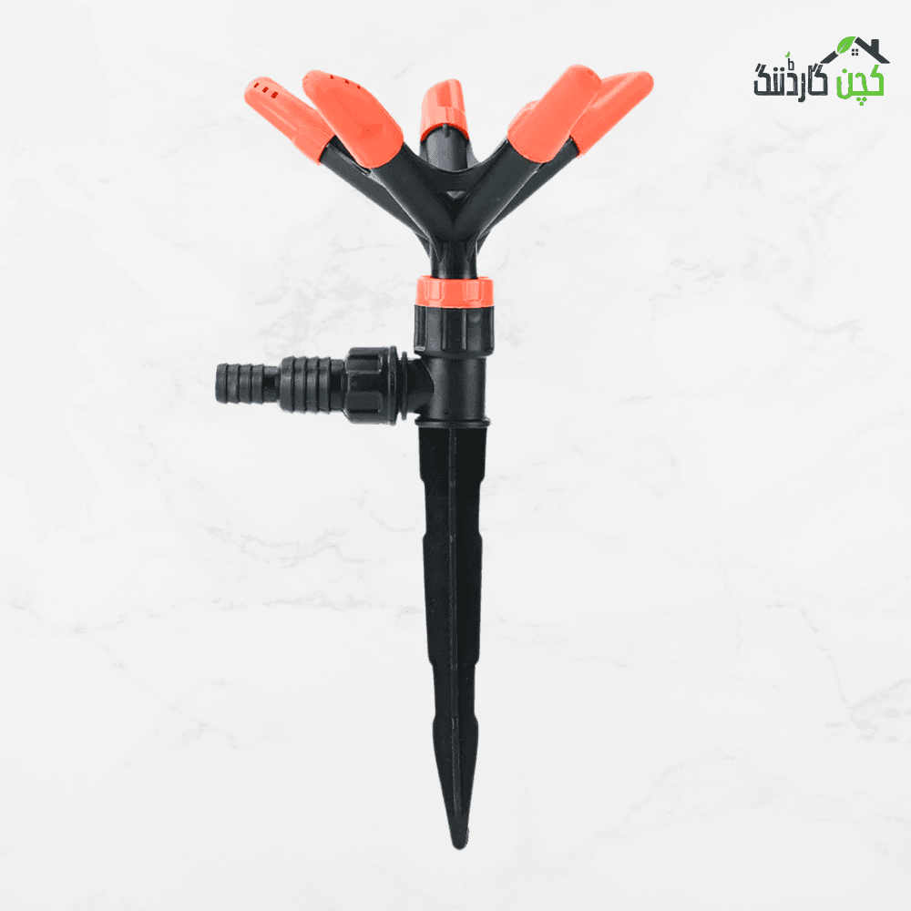 Lawn Sprinkler