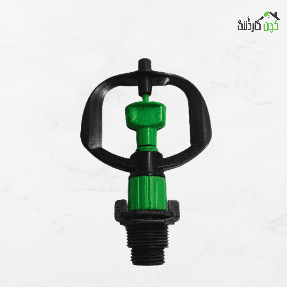 Mini Sprinkler
