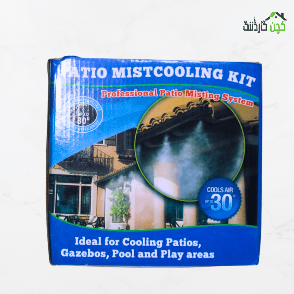 Mist Cooling Kit 20Feet