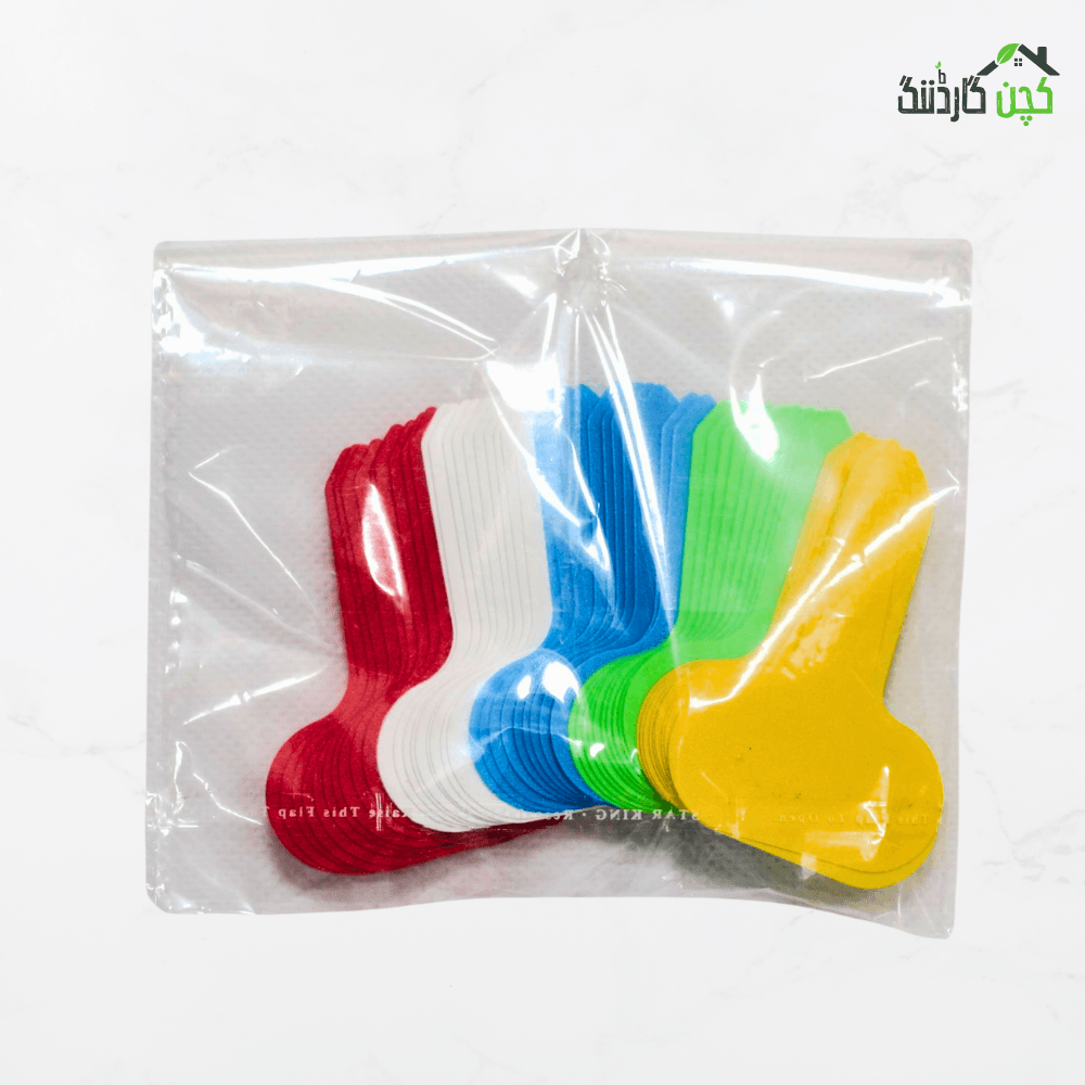 Plastic Plant Tag 50Pcs