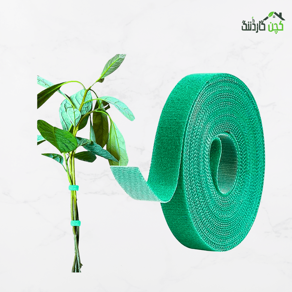 Reusable Plant Tie Tape – Buy Strong Support for Your Plants Online | Ideal for Home Gardens | kitchengardening.pk (3-Meter)
