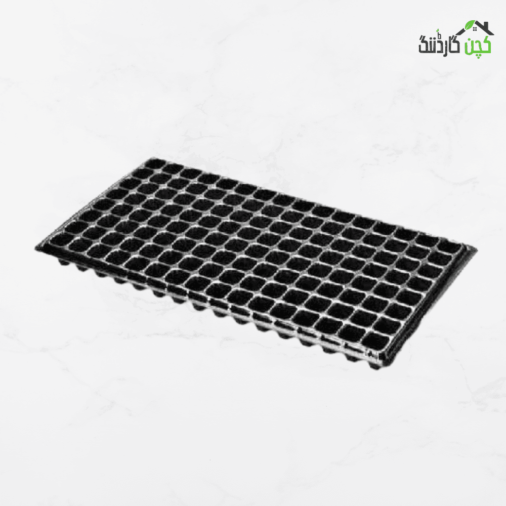 Seedling Tray Combo in Pakistan – Buy Starter Kits Online | Perfect for Germination | kitchengardening.pk (32-200 cells)