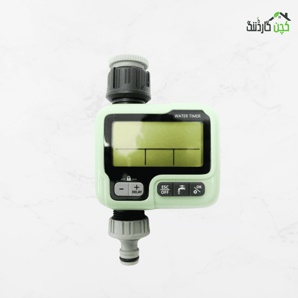 Water Timer
